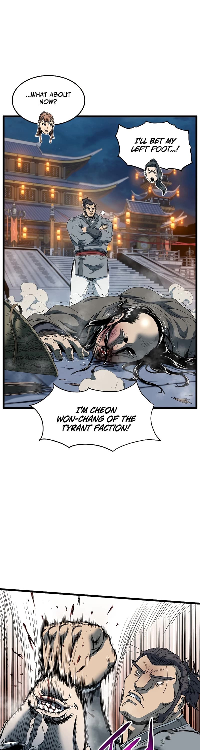 Murim Login Chapter 124 image 21